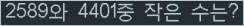 Ʒ ΰħ Ŭ ּ.